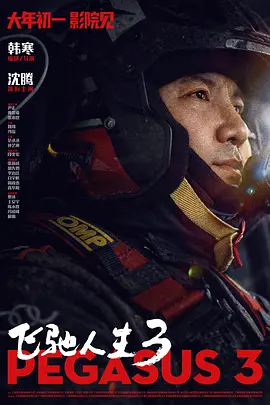 商黎英